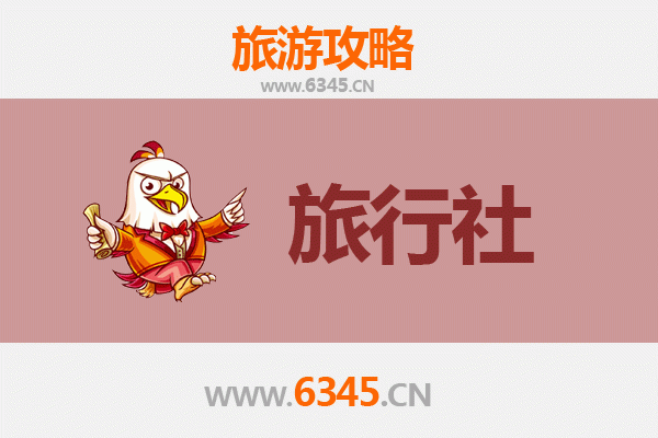 大庆大同本地旅行社推荐及深度游玩攻略