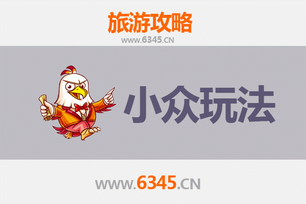 大庆大同深度游：解锁石油文化与边塞古韵的小众玩法