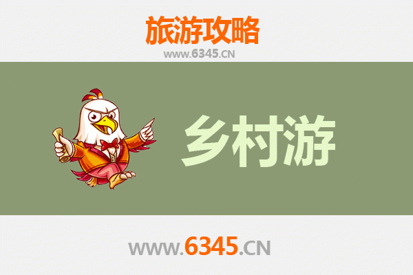 大庆大同乡村旅游精品线路推荐：自然风光与民俗体验的完美融合