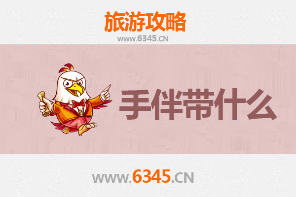 大庆大同出发：南澳岛碧海蓝天之旅全攻略及特色手伴指南